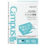 kokyo campus Roo z leaf красивый . исчезать . гладкий . мочь написать B. точка no-K836BT