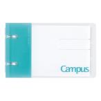  campus Note такой как можно использовать жнец -2 кольцо A7 Roo NP116