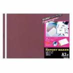 kokyo отчет производитель ( переплёт файл ) A3 ширина красный 5 шт. входить se сигнал 53R