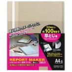 kokyo отчет производитель ( толщина ..* переплёт файл ) A4 длина серый 5 шт. входить se сигнал 60M