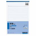 kokyoNC копирование . бумага для писем ( ширина .) B5 длина 25 line 40 комплект u-303N