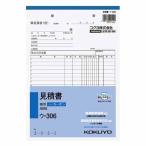 kokyoNC копирование . смета B5 длина 2 дыра 80mm pitch 18 line 40 комплект u-306