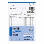 kokyoNC копирование . заявление B6 длина 2 дыра 80mm pitch 12 line 50 комплект u-322