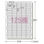 1冊までメール便対応可 エーワン ラベルシール プリンタ兼用 マット紙 １００枚入 規格：Ａ４判１２５面 73125