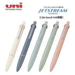 ボールペン