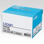  почтовая доставка соответствует не возможно Crown воздушная заслонка синий 100 шт. входит .CR-CC2-BL