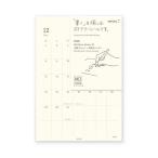  почтовая доставка соответствует возможно midori зеленый MD dia Lee наклейка M 2026 man рукав блокировка 22411006