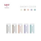 メール便対応可 限定品 トンボ MONO モノ消しゴム スモーキーカラー PE-04A