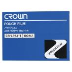  почтовая доставка соответствует не возможно Crown pauchi плёнка A4 100 микро метров 100 листов ввод CR-LPA4-T