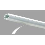 マサル工業 テープ付きニュー・エフモール 4号 1m