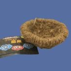 [KAWAI] кокос тарелка гнездо 