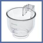 [sdo-] прозрачный cup механизм подачи (3 штук )