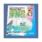 [sdo-] вне . тип bird автобус 