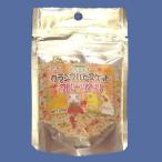 【黒瀬】クランブルビスケットフルーツ入り　20g