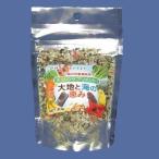 【黒瀬】大地と海の恵み 30g