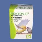 【NEKTON】ネクトンＳ 35g