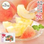 商品画像3