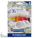 STAEDTLER ¥¹¥Æ¥Ã¥É¥é¡¼ ¥Î¥ê¥¹¥¯¥é¥Ö¿§±ôÉ® 36¿§¥»¥Ã¥È ¥¸¥ç¥Ï¥ó¥Ê¡¦¥Ð¥¹¥Õ¥©¡¼¥É
