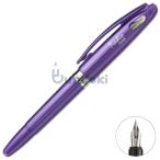Pentel ぺんてる トラディオ・メタル万年筆 (グロッシーバイオレット)