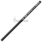 Musgrave Pencil Company NEWS News карандаш 