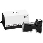 MONTBLANC モンブラン ボトルインク(MYSTERY BLACK ブラック)