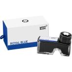 MONTBLANC モンブラン 万年筆 インク ロイヤルブルー 青 60ml