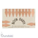 BOOK DARTS книжка дартс (12 деталь ввод ) bronze 