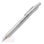 PLATINUM プラチナ萬年筆 PRO-USE MSD-1500 製図用シャープ(0.3mm)