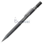 VENVSTAS DESIGNER 8 Carbon 2ミリ芯ホルダー : 文具通販 ブンドキ.com