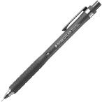 STAEDTLER ステッドラー 製図用シャープ925-15 限定モデル (0.3mm チャコールグレイ)