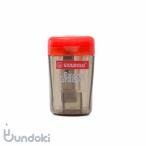 STABILO/ stabi roExam Grade Sharpener