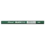 DERWENT/da-wentoRexel BLACK EDGE* твердый ( зеленый ось )