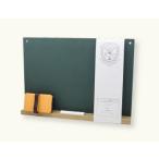 日本理化学工業 ちいさな黒板 school series(緑)