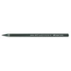 FABER-CASTELL/ファーバーカステル PITT GRAPHITE 2900 グラファイト鉛筆(硬度：3B)