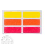 STALOGY 006 マスキングラベル