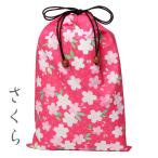 ご朱印帳巾着袋さくら御朱印袋ポーチ...