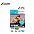 【はがきサイズ】エーワン／インクジェットプリンタ対応ラベル　手作りステッカー（29418）2セット入　1面・ノーカット　強粘着タイプ／A-one