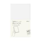 ミドリ／MDノートカバー ＜新書＞ (49359006) midori デザインフィル クリーム色のMDノートをやさしく包む、PVC製の専用カバーです。