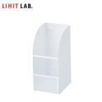 LIHIT LAB.（リヒトラブ）／マグネットラックＳ（A-7450-0）工具セットやエチケット用品の収納に最適