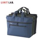 【全3色】LIHIT LAB.（リヒトラブ）／ALTNA スタンドバッグ（A-7760）ファイルスタンドとして使用できるビジネスバッグ CORDURA FABRIC