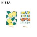 キングジム／ちいさく持てるマスキングテープ「KITTA（キッタ）」KITH004　透明箔押しタイプ　トウキ　1冊40枚入り　10枚×4柄　カードサイズ　KING JIM