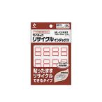 ニチバン／マイタック  リサイクルインデックス 粘着ラベル 赤枠　16片×11シート入（ML-131RRT）少量使用や社内での配布に最適 NICHIBAN