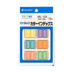 【12片×6色・中】ニチバン／マイタック(R)カラーインデックス（ML-135）　淡黄/淡赤/淡青/淡緑/淡橙/淡紫　23mm×29mm／NICHIBAN