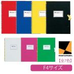 【F4サイズ/全7色】マルマン スケッチブック 24枚 アートスパイラルシリーズ 画用紙厚口(S314)