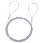 サンワサプライ SLE-3W-15 eセキュリティ ワイヤー、1.5m・1.6mm SLE3W15
