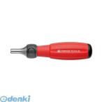 PBスイスツール PB SWISS TOOLS 8510R-30 ツイスター ラチェットドライバーハンドル【ショート】 8510R30