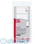 コクヨ KOKUYO ECL−126 タックフォーム 4 5／10X10 5片 100枚 ECL−126