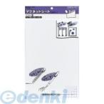 コクヨ（KOKUYO） ［マク−301W］ マグネットシート（カラー） 0．8mm厚300×200mm 白 マク−301W