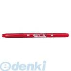コクヨ（KOKUYO） ［PM−41R］【10個入】 油性マーカー（再生樹脂）（細字ツイン）0．8＋0．5mm 赤 PM−41R