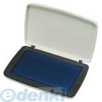 コクヨ（KOKUYO） ［IP−522B］ スタンプ台 水性染料タイプ 中形 盤面90x55mm 藍 IP−522B